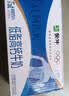 蒙牛低脂高钙牛奶250ml*24盒 3.0g蛋白 早餐健身伴侣 送礼优选 实拍图