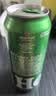 喜力经典500ml*18听整箱装喜力啤酒Heineken喜宴聚餐啤酒送礼京东自营 实拍图