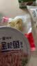 远洋 茄汁金枪鱼罐头 185g早餐拌面饭沙拉寿司大连特产 实拍图