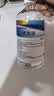 海氏海诺生理型盐水清洗液0.9氯化钠洗液大瓶囤货500ml*10瓶赠120ml 实拍图