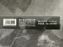 得力(deli)开学必备用品经典办公中性笔 水笔签字笔 办公用品 0.5mm子弹头 20支/盒33172黑高考考试 实拍图