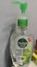 滴露（Dettol）免洗洗手液经典松木200ml 儿童家庭 99.99%抑菌杀菌消毒凝胶 实拍图