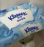 舒洁（Kleenex）湿厕纸80抽*1包试用装纯水洁厕湿巾湿纸巾厕纸 实拍图