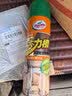 龟牌（Turtle Wax）大力橙多功能泡沫清洁剂650ml汽车沙发座椅内饰清洁除胶剂 实拍图