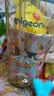 贝亲（Pigeon）防胀气 自然成长翻盖直饮吸管 大童奶瓶330ml 马戏团 18月+ AA279 实拍图