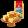 徐福记减糖30%沙琪玛香酥鸡蛋味526g/袋约16枚 休闲零食早餐 办公室健康 实拍图