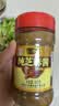六必居 调味酱料 纯芝麻酱 凉拌面热干面酱火锅蘸料 300g 中华老字号 实拍图