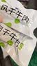 蒙都0防腐*风干牛肉干 原味散称200g 配料简单 高蛋白低脂 保真牛肉干 实拍图