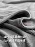 京东京造经典法兰绒毯 1150g空调被加厚双面沙发午睡盖毯 高级灰1.5x2m 实拍图