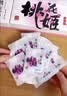 东阿阿胶桃花姬阿胶糕285g礼袋款即食阿胶糕 国庆礼品 送长辈礼物 营养品 实拍图