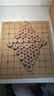 妙记中国象棋榉木实木铁盒象棋大号高档套装雕花套装露营抗摔耐砸8056 实拍图
