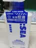 海洋至尊男士三棱镜 氨基酸控油洁面洗面奶150g+多效乳60g套装 男士护肤品 实拍图
