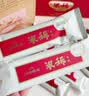 江中猴姑米稀原味米糊30天猴头菇养胃老年人营养礼品无糖礼盒送长辈900g 实拍图