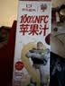 1号会员店100%NFC苹果汁原浆纯果汁1L*4整箱 0脂鲜榨京东自营玩5限定 实拍图