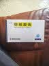 [欣昆]甲钴胺片 0.5mg*48片/盒 实拍图
