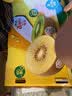 佳沛（zespri）新西兰金奇异果22粒巨大原箱146-175g猕猴桃水果礼盒 实拍图