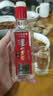 泸州老窖特曲 浓香型白酒52度100ml*2瓶 品鉴小酒礼盒 （非卖品） 实拍图
