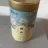 猴王牌茉莉花茶横县茉莉花茶浓香型精品特级共205g罐装茶叶 实拍图