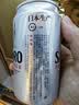 三宝乐札幌精酿啤酒【日本进口】350ml*24罐整箱装百威集团京东自营 实拍图