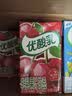 伊利【时代少年团同款】优酸乳车厘子味250ml*24盒 礼盒装 实拍图