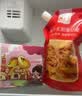 俏侬 蛋挞套装1.6kg 蛋挞皮30只+挞液500g*2 空气炸锅烤箱半成品 实拍图