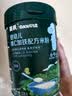 英氏婴幼儿米粉维C加铁DHA+ARA米粉228g营养宝宝辅食加铁米糊6月+ 实拍图