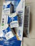 蒙牛低脂高钙牛奶250ml*24盒 3.0g蛋白 早餐健身伴侣 送礼优选 实拍图