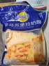 妙可蓝多马苏里拉芝士碎450g 奶酪碎  焗饭披萨拉丝烘焙原料 实拍图