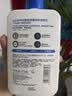 适乐肤（CeraVe）C乳473ml双支套装（男士女士礼物保湿补水身体乳面霜张凌赫同款） 实拍图