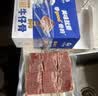 小牛凯西黑椒牛仔骨200g*4新鲜带骨牛小排牛肋排 冷冻生鲜 鲜嫩下饭菜 实拍图