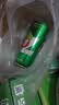 百事可乐Pepsi 可乐*8+7喜*8+美年达*8 碳酸饮料汽水330ml*24听 混合装 实拍图
