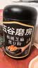 五谷磨房黑芝麻糊低GI核桃芝麻黑豆粉早餐代餐粉黑芝麻五黑粉600g 实拍图