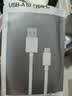 OPPO原装 USB-A to Type-C 闪充数据线 8A 1米充电线 支持 80W Max 适用Ace2/Reno7/Find X3 一加 实拍图