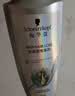 施华蔻（Schwarzkopf）氨基酸赋活修护洗发露600ml 无硅油洗发水 改善毛躁柔顺温和 实拍图