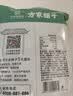 方家铺子 中华老字号 茶树菇220g 蘑菇菌菇食用菌 山珍特产 火锅煲汤材料 实拍图