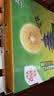 佳沛（zespri）新西兰金奇异果10粒巨大果146-175g猕猴桃水果礼盒 实拍图