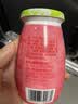君乐宝酸Q芭乐风味发酵乳170g*6瓶  100%生牛乳奶源 低温酸奶京东自营 实拍图