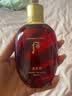 后（The history of Whoo）后套装拱辰享水妍津率享雪玉凝天气丹水乳霜秘贴套盒女护肤品礼盒 津率享红华凝香水150ml 实拍图