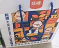 疆小馕新疆特产夹心软馕玫瑰黄杏辣皮子口味烤囊150g*4送礼袋节日伴手礼 实拍图