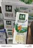 伊利金典双限定娟姗纯牛奶锡林郭勒250ml*12礼盒装3.8g蛋白质 实拍图