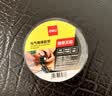 得力（deli）【超级爆款】电气胶布PVC电工绝缘胶带 防水阻燃耐低温 18mm*9m*0.13mm 黑色9米 1卷 JF410-BK 实拍图