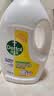 滴露（Dettol）衣物消毒液除菌柠檬3L*3 99.9%杀菌除螨内衣裤衣服消毒水 实拍图