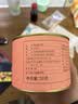 八马茶业新会陈皮普洱熟茶三年陈化50g小罐装解腻消食办公室茶饮 实拍图