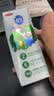 三元极致有机纯牛奶整箱250ml*12盒 梦幻盖 3.8g乳蛋白 实拍图