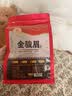 印象堂茶叶 新茶正宗小种茶原产一级金骏眉红茶礼品袋装500g自己喝好茶 实拍图