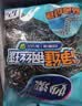 妙洁 净缝钢丝球 12只装 紧密钢丝圈易贴表面 厨房灶台洗碗去污耐用 实拍图