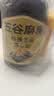 五谷磨房黑芝麻糊五黑粉无糖核桃芝麻黑豆粉代餐粉600g 实拍图