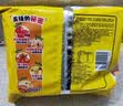 康师傅方便面 经典番茄鸡蛋牛肉面115g*24袋 泡面袋装整箱速食 方便食品 实拍图