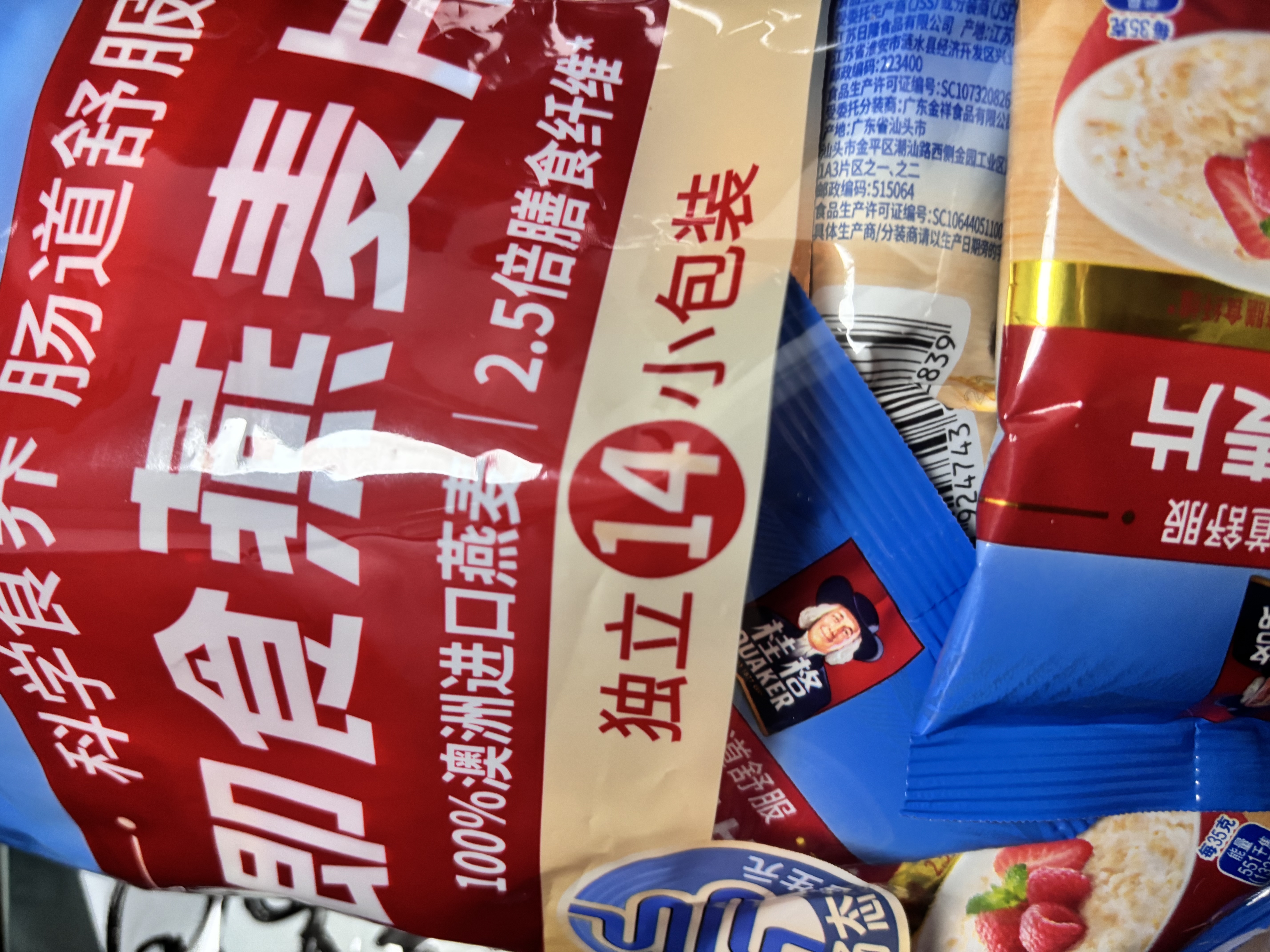 桂格（QUAKER）即食燕麦片490克 （35g*14袋） 营养早餐 膳食纤维 实拍图