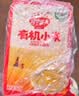 秋田满满有机黄小米300g*3袋装 谷物粗粮米儿童自制辅食_享宝宝辅食食谱 实拍图